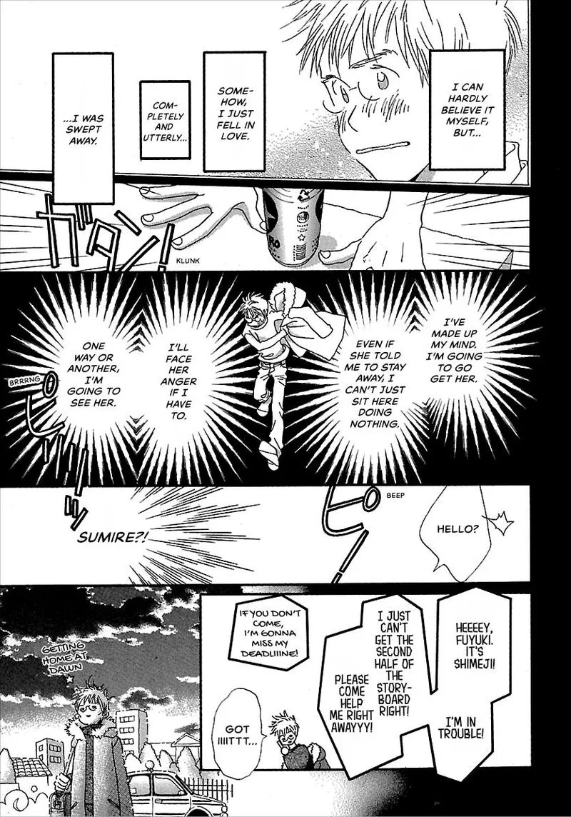 Kurashi no Izumi Chapter 6 page 13