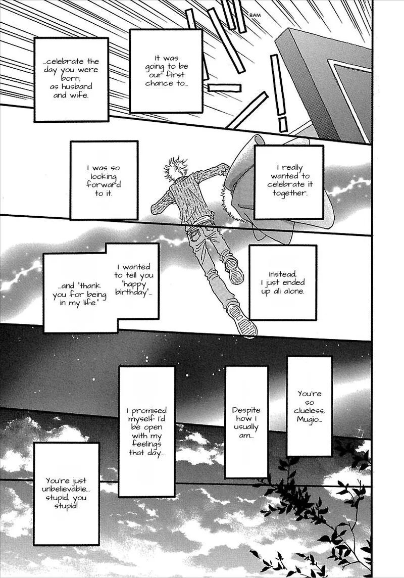 Kurashi no Izumi Chapter 6 page 25