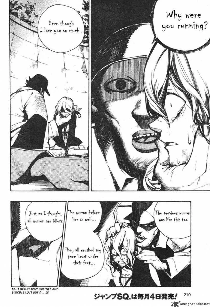 Kure-nai Chapter 1 page 35