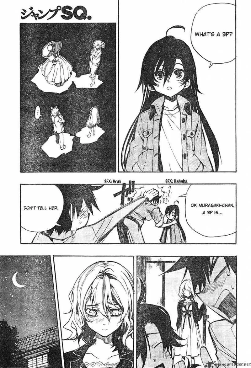 Kure-nai Chapter 1 page 18