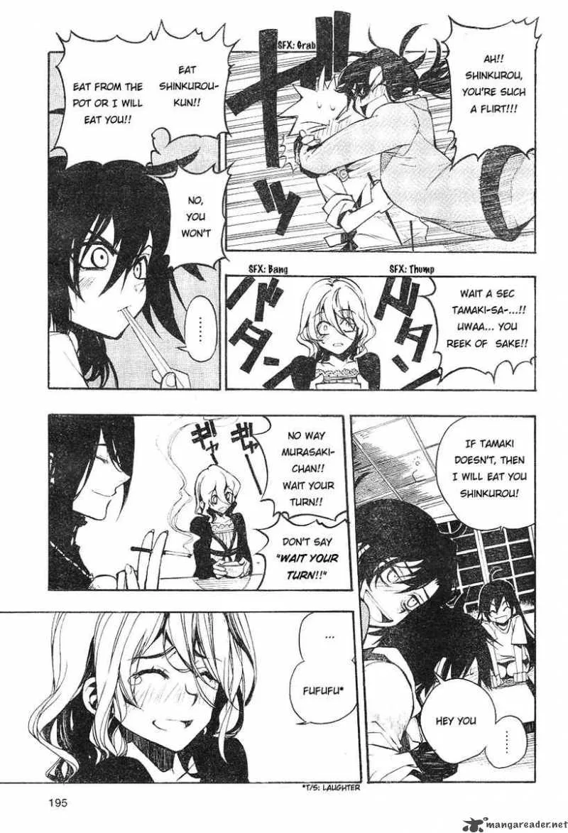 Kure-nai Chapter 1 page 20
