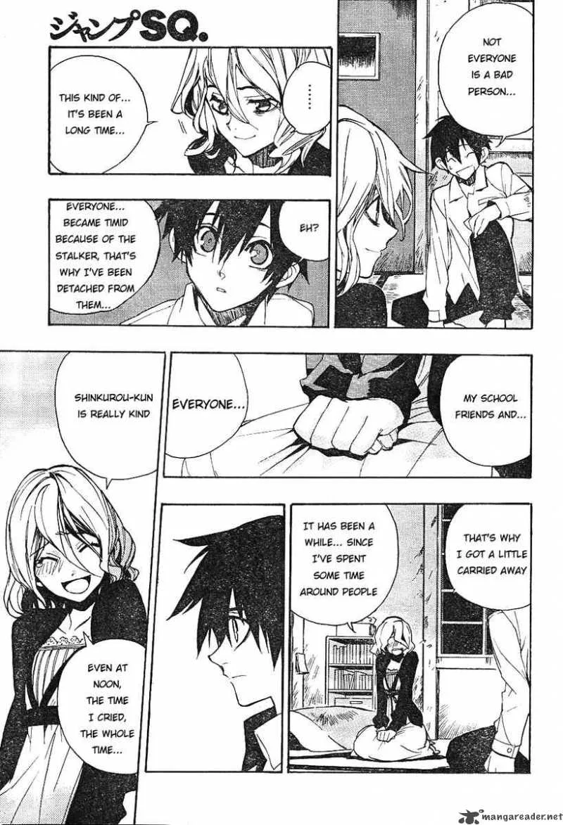 Kure-nai Chapter 1 page 22