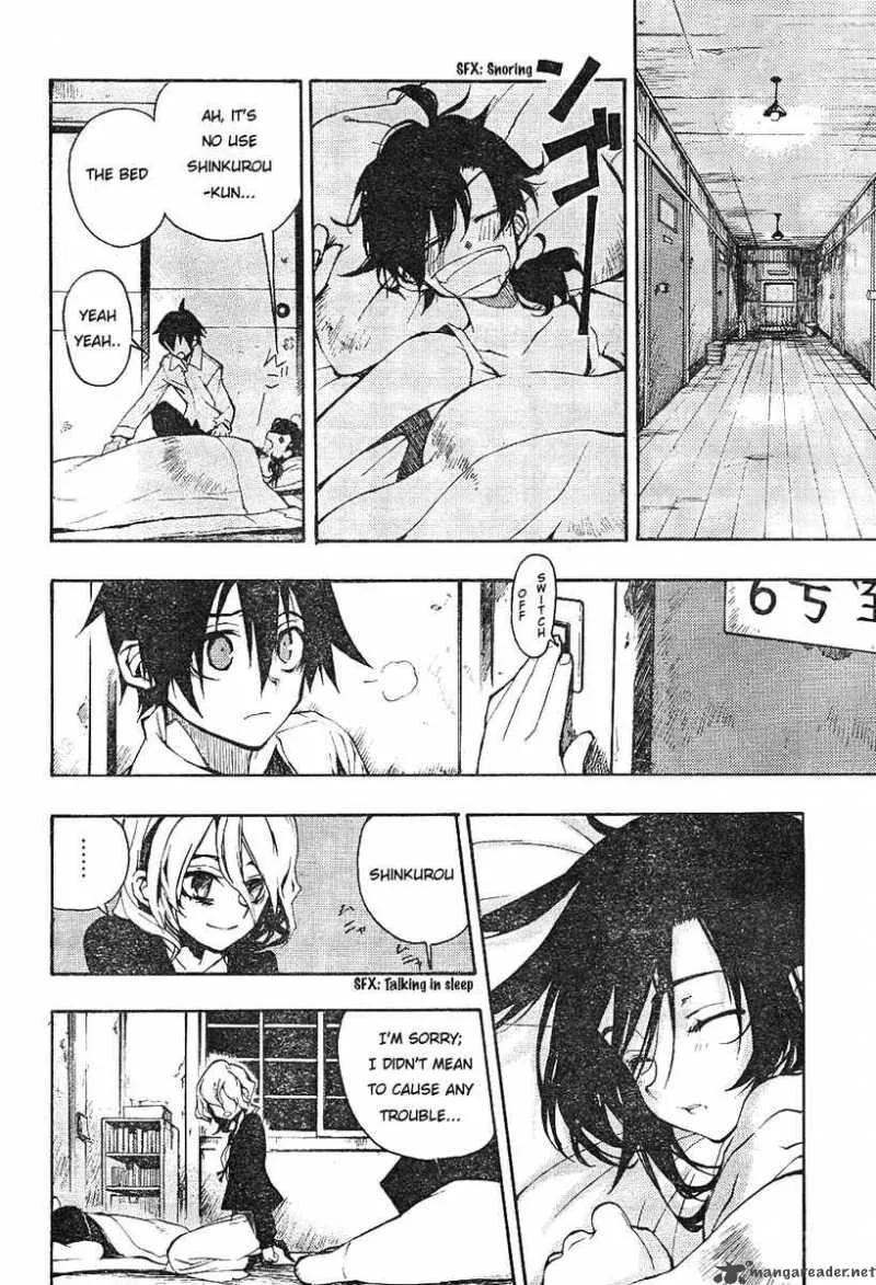 Kure-nai Chapter 1 page 21