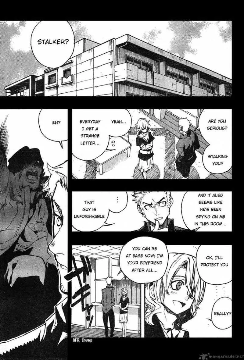 Kure-nai Chapter 1 page 24