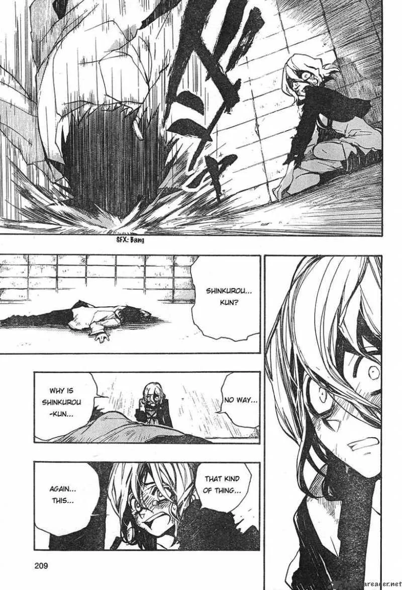 Kure-nai Chapter 1 page 34