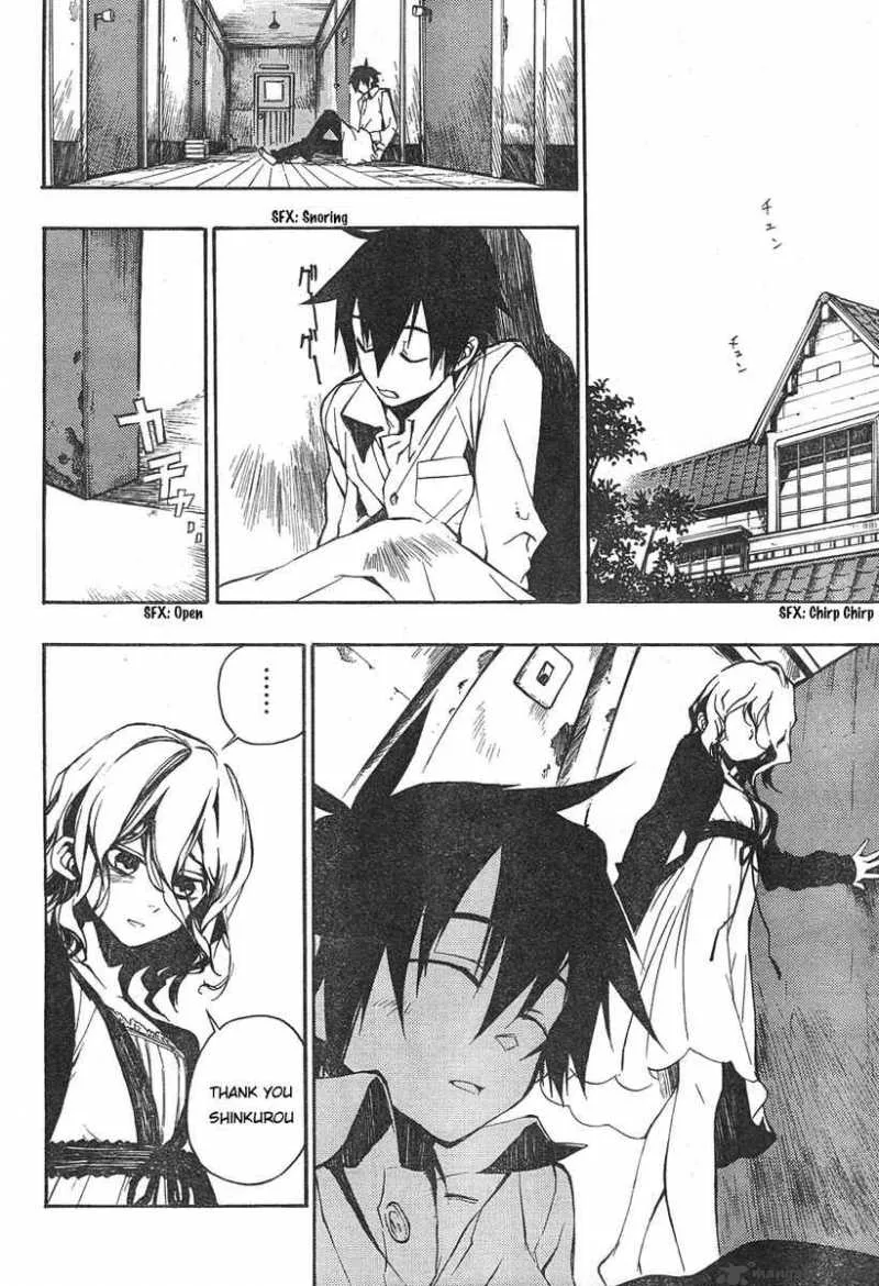 Kure-nai Chapter 1 page 29