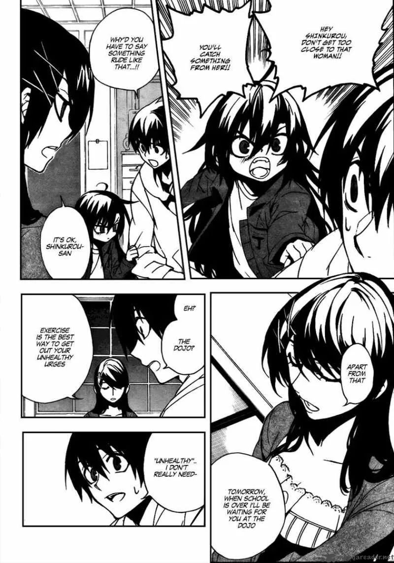 Kure-nai Chapter 10 page 4