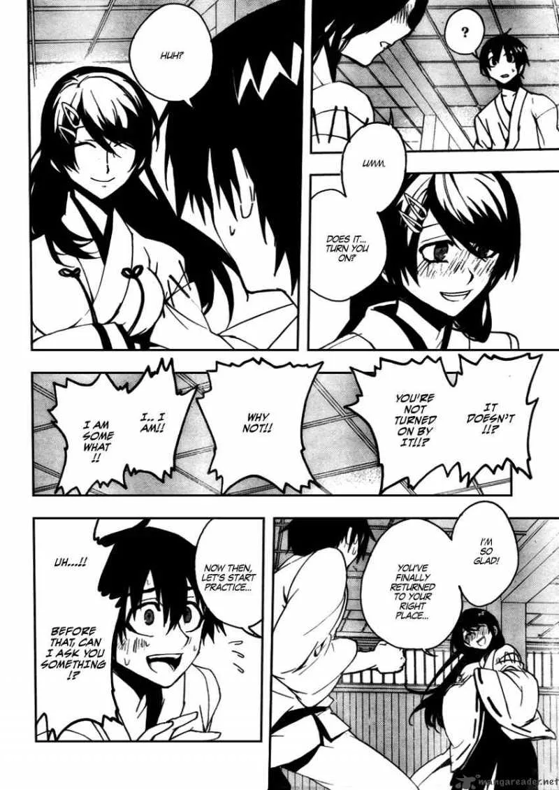 Kure-nai Chapter 10 page 20