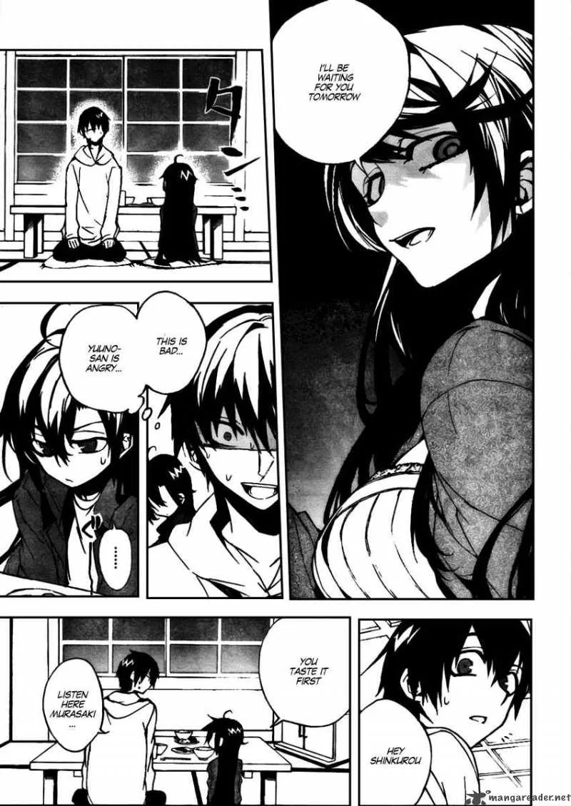 Kure-nai Chapter 10 page 7