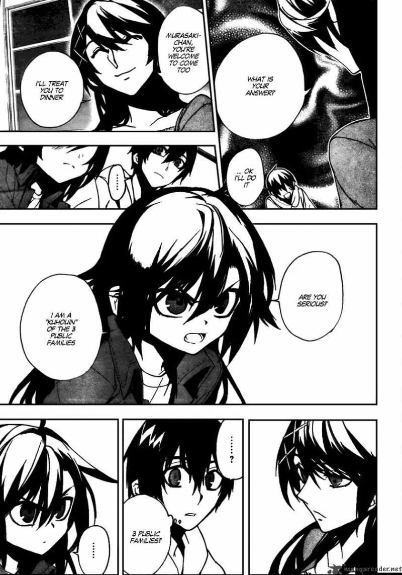 Kure-nai Chapter 10 page 5