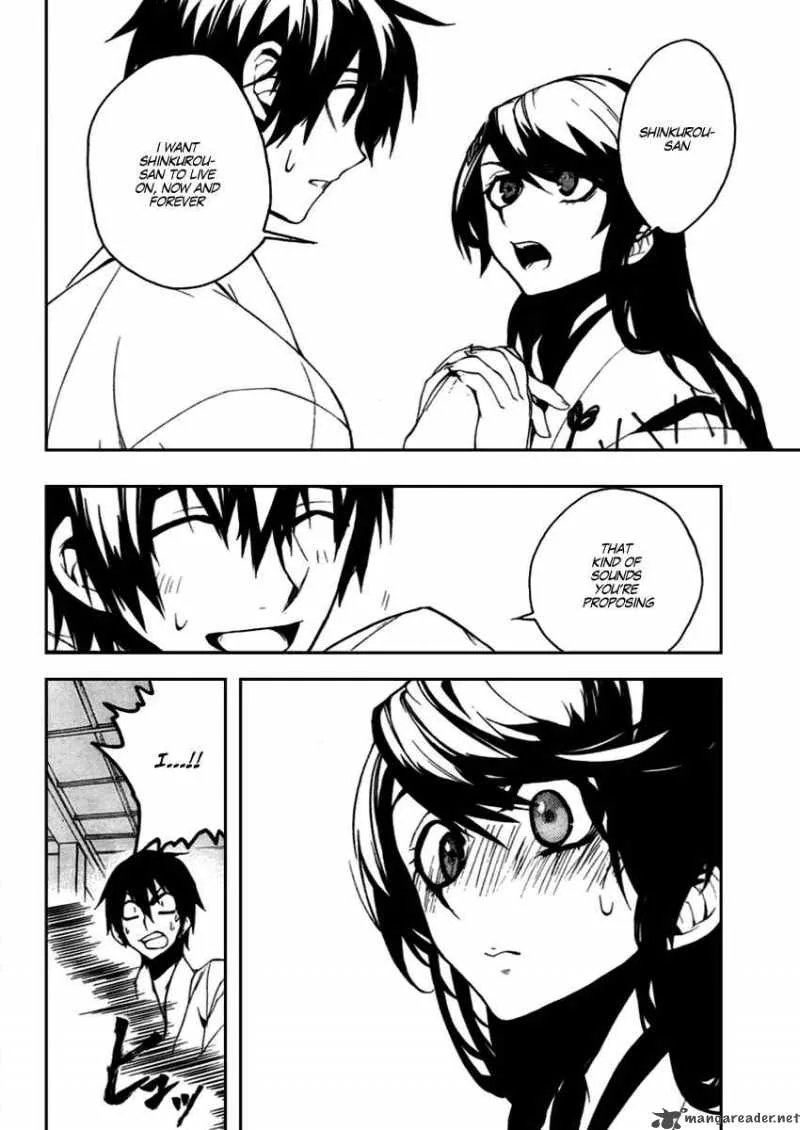 Kure-nai Chapter 10 page 26