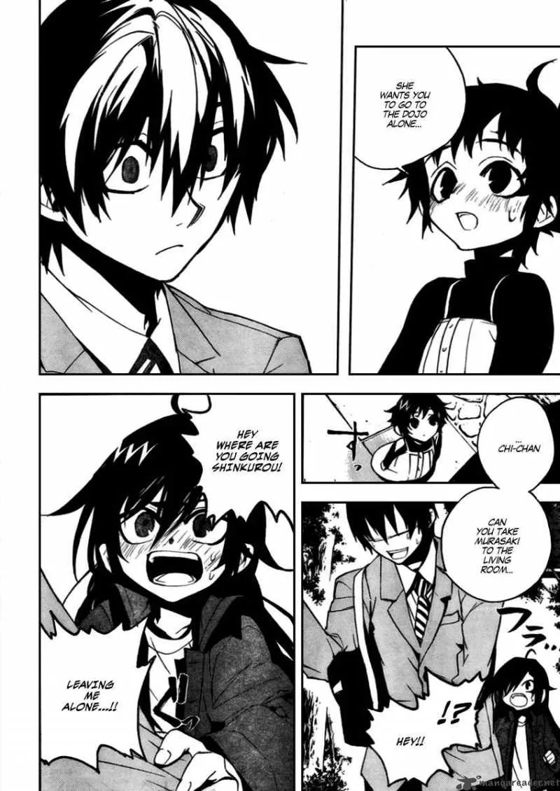 Kure-nai Chapter 10 page 16