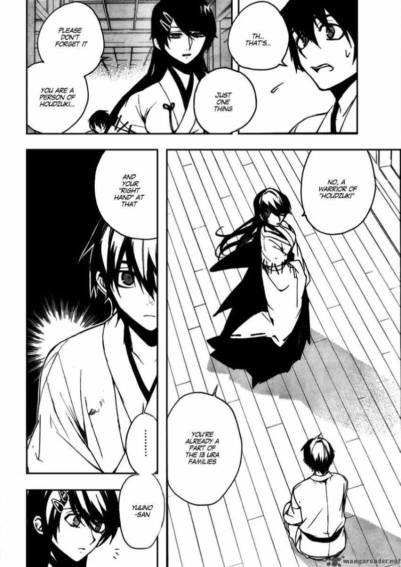 Kure-nai Chapter 10 page 24