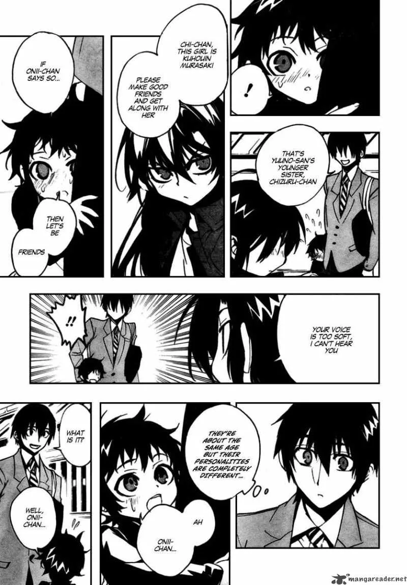 Kure-nai Chapter 10 page 15