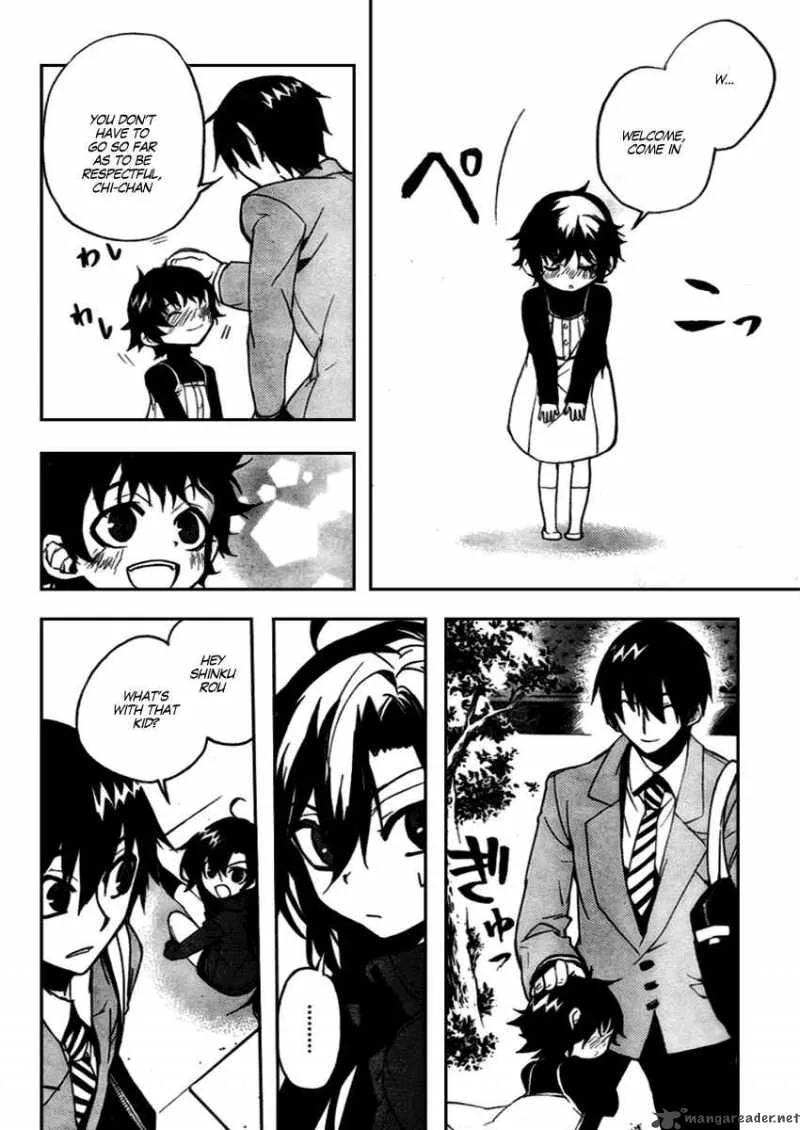 Kure-nai Chapter 10 page 14