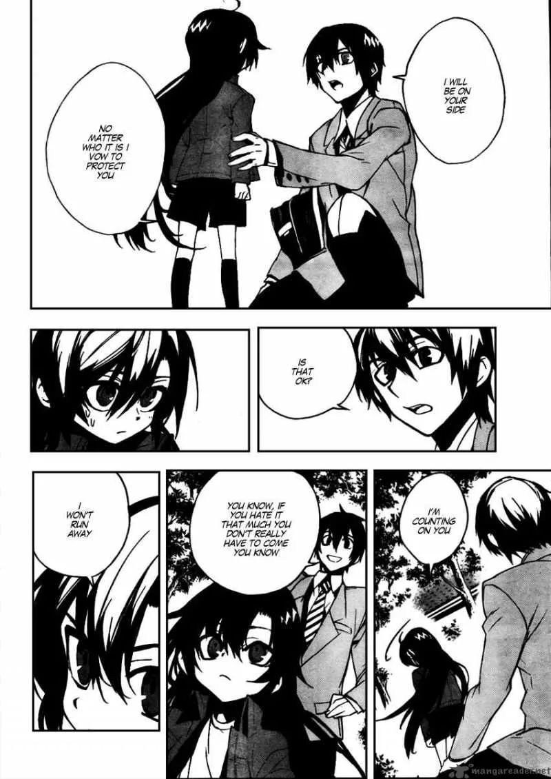 Kure-nai Chapter 10 page 10