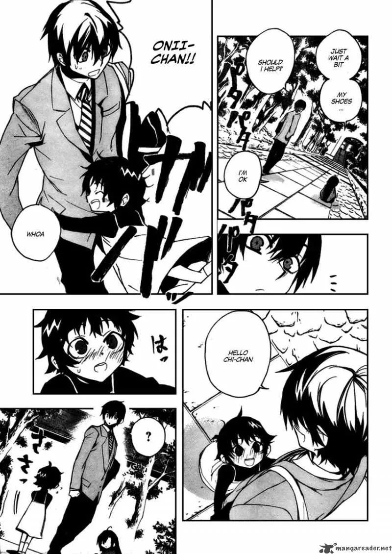 Kure-nai Chapter 10 page 13