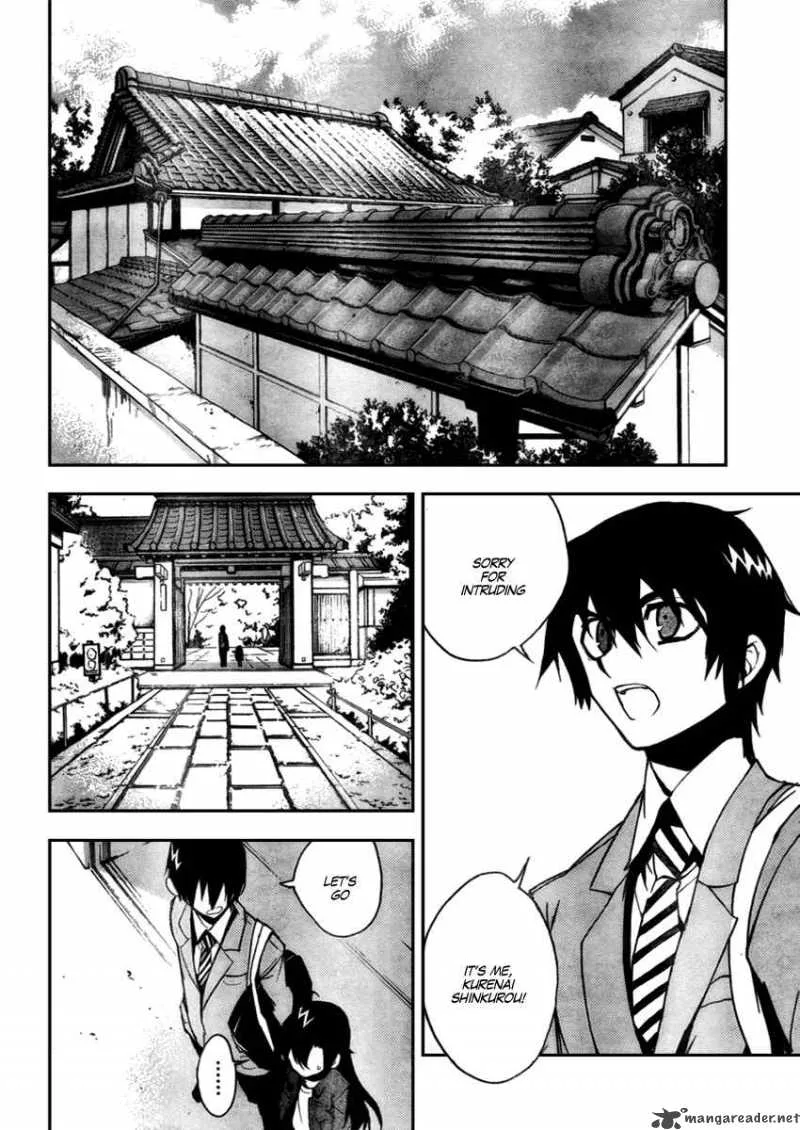 Kure-nai Chapter 10 page 12