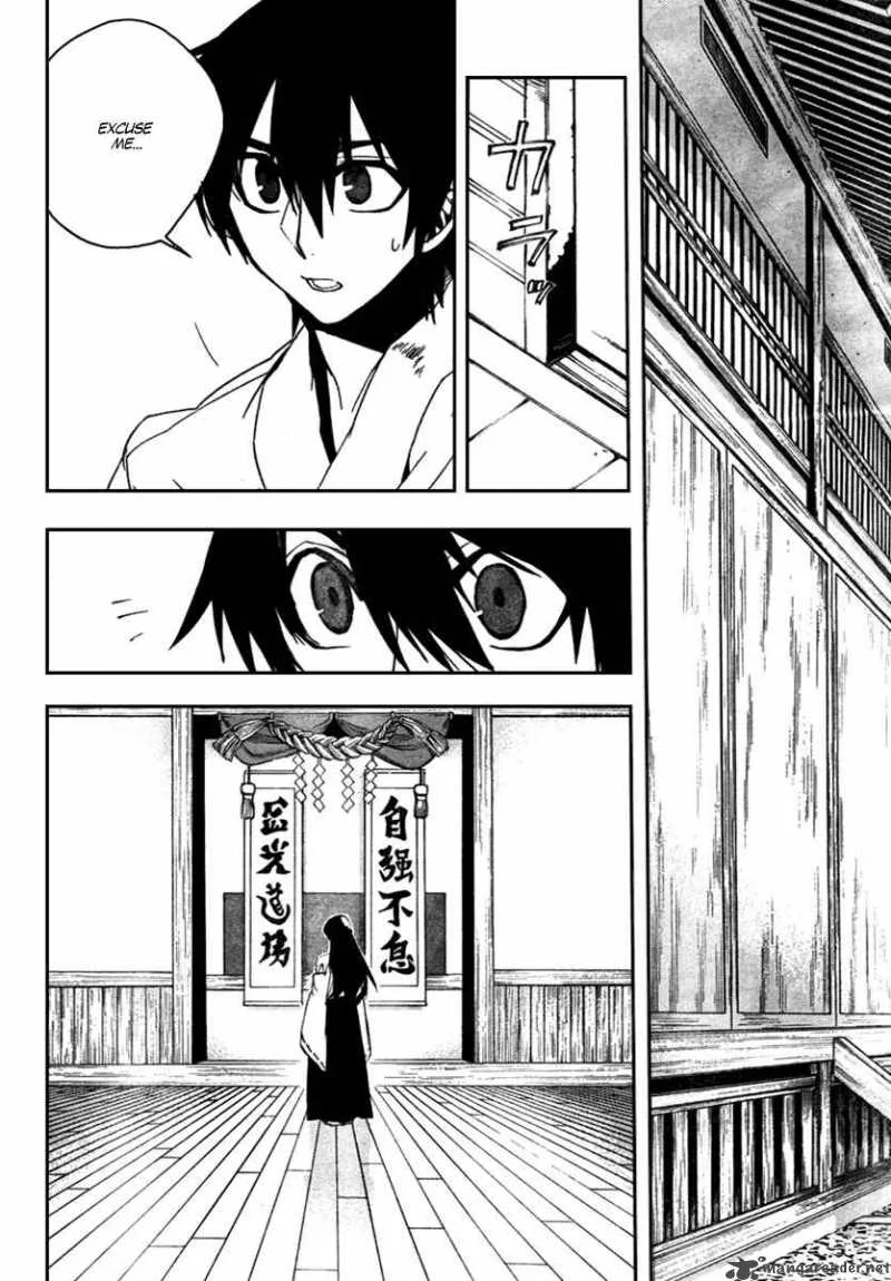 Kure-nai Chapter 10 page 18
