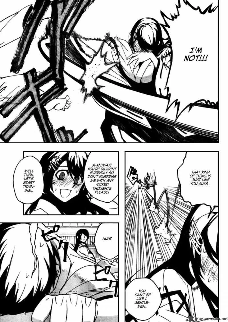 Kure-nai Chapter 10 page 27