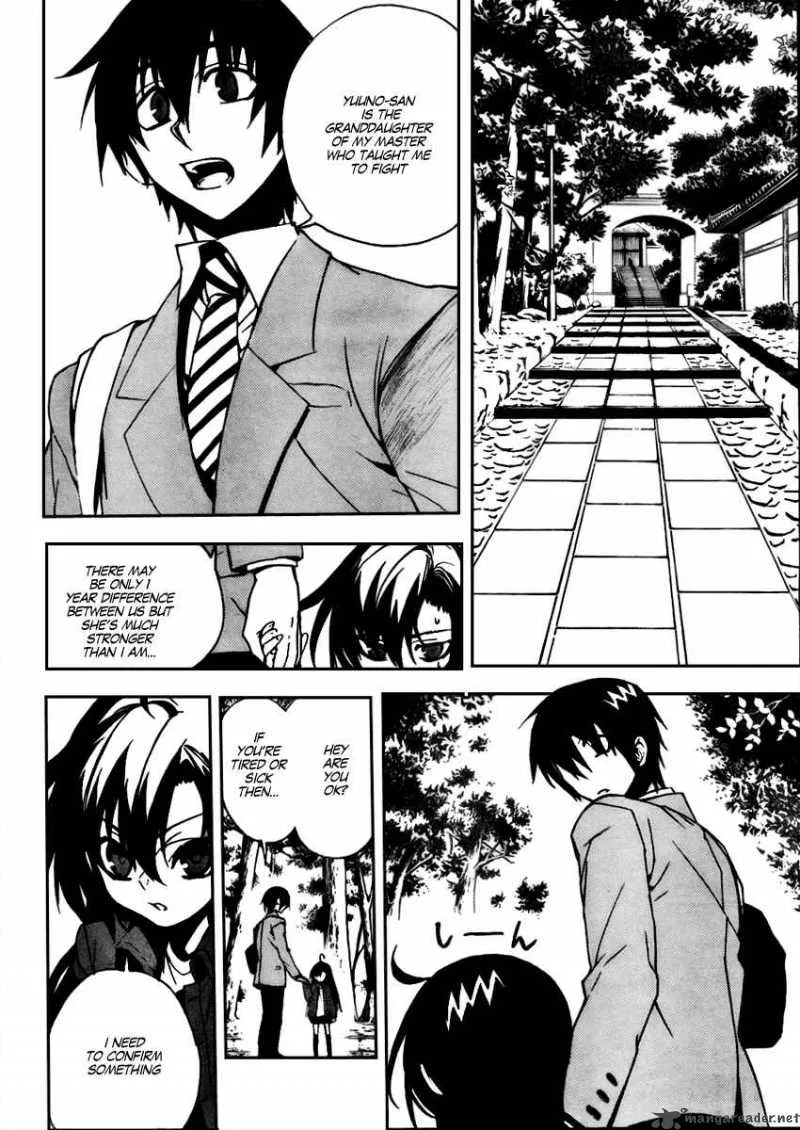 Kure-nai Chapter 10 page 8
