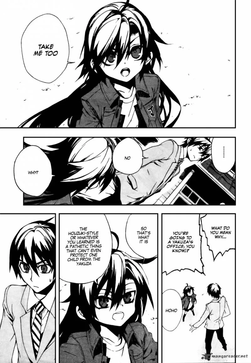 Kure-nai Chapter 11 page 7