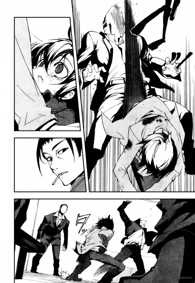 Kure-nai Chapter 11 page 18