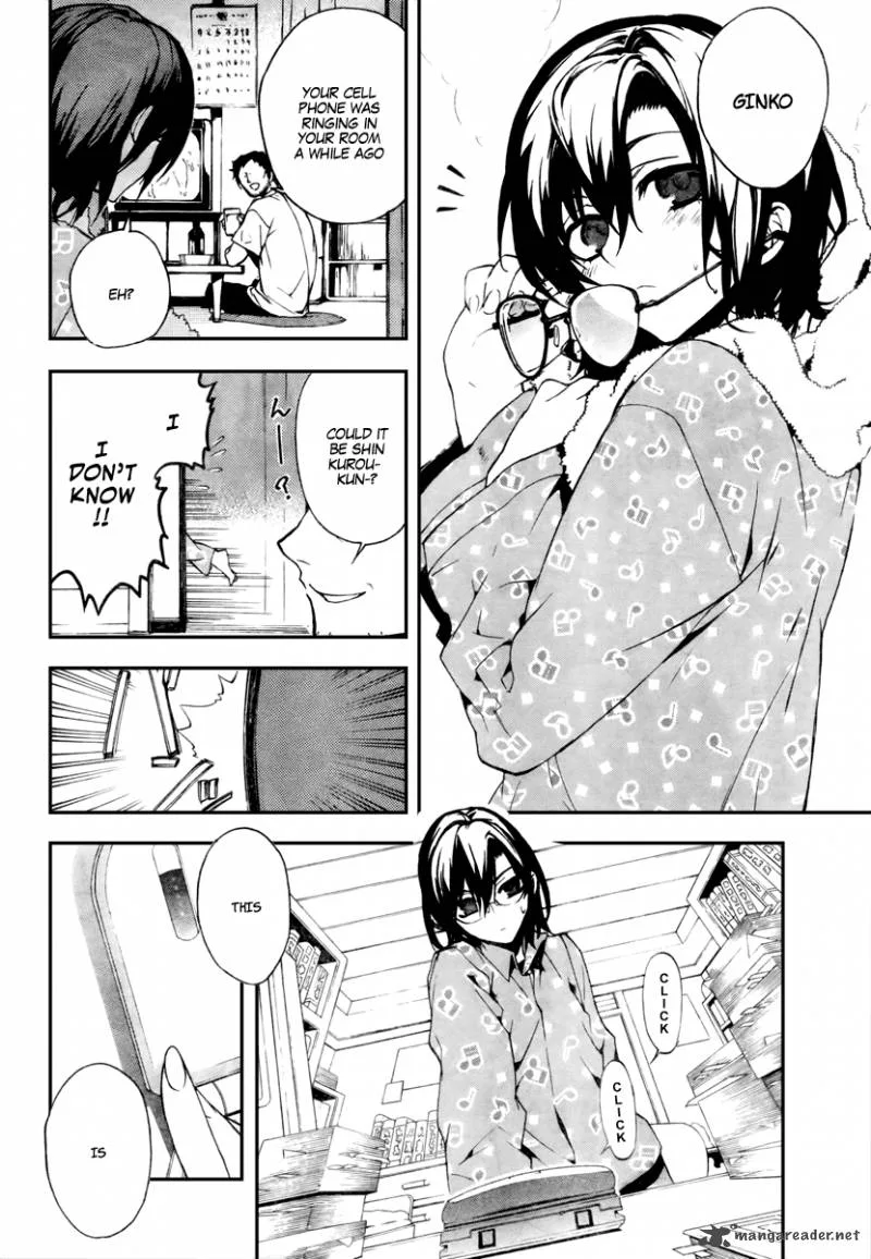 Kure-nai Chapter 11 page 2