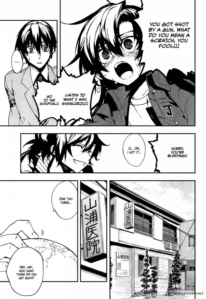 Kure-nai Chapter 11 page 25