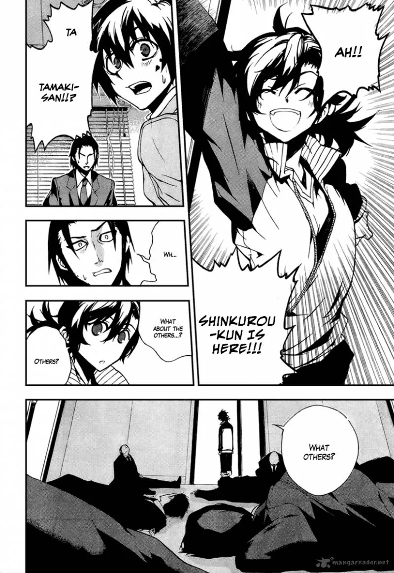 Kure-nai Chapter 11 page 22