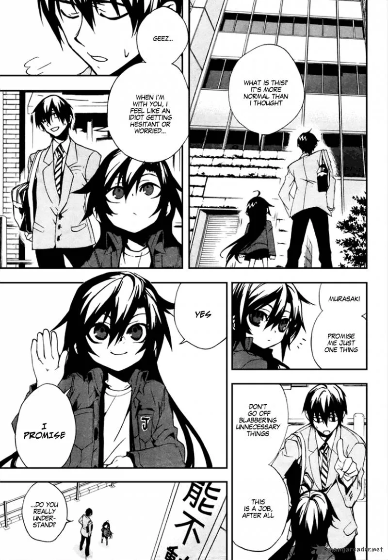 Kure-nai Chapter 11 page 9