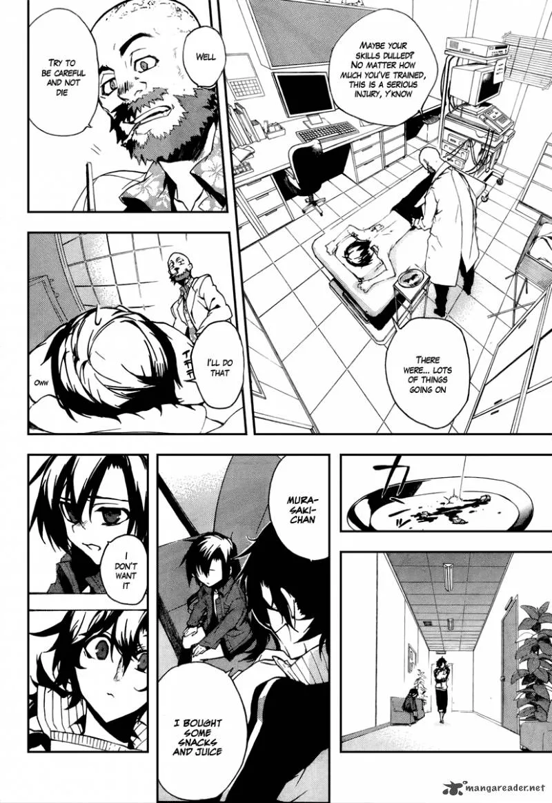 Kure-nai Chapter 11 page 26