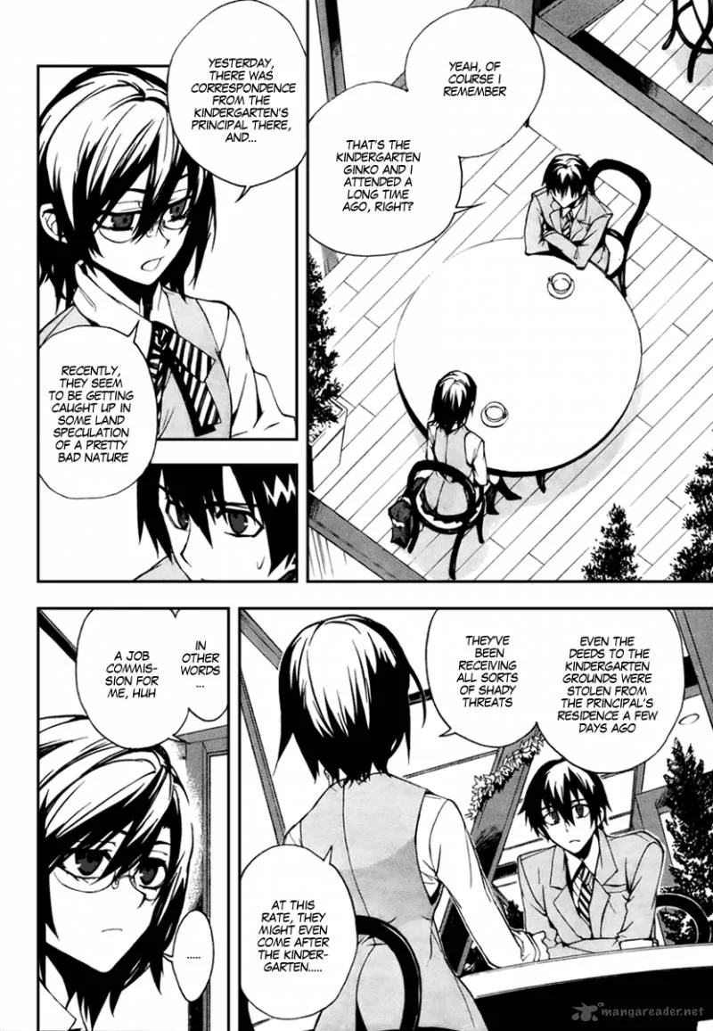 Kure-nai Chapter 11 page 4