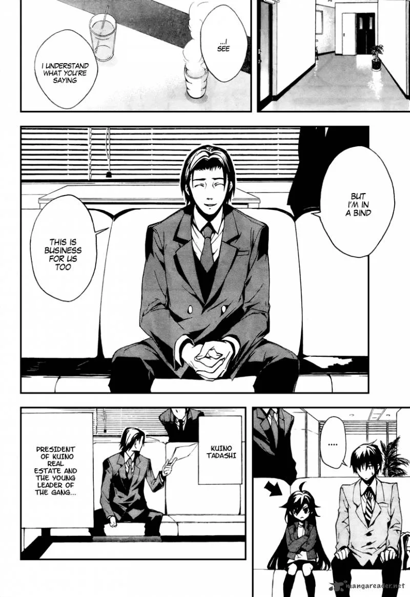 Kure-nai Chapter 11 page 10