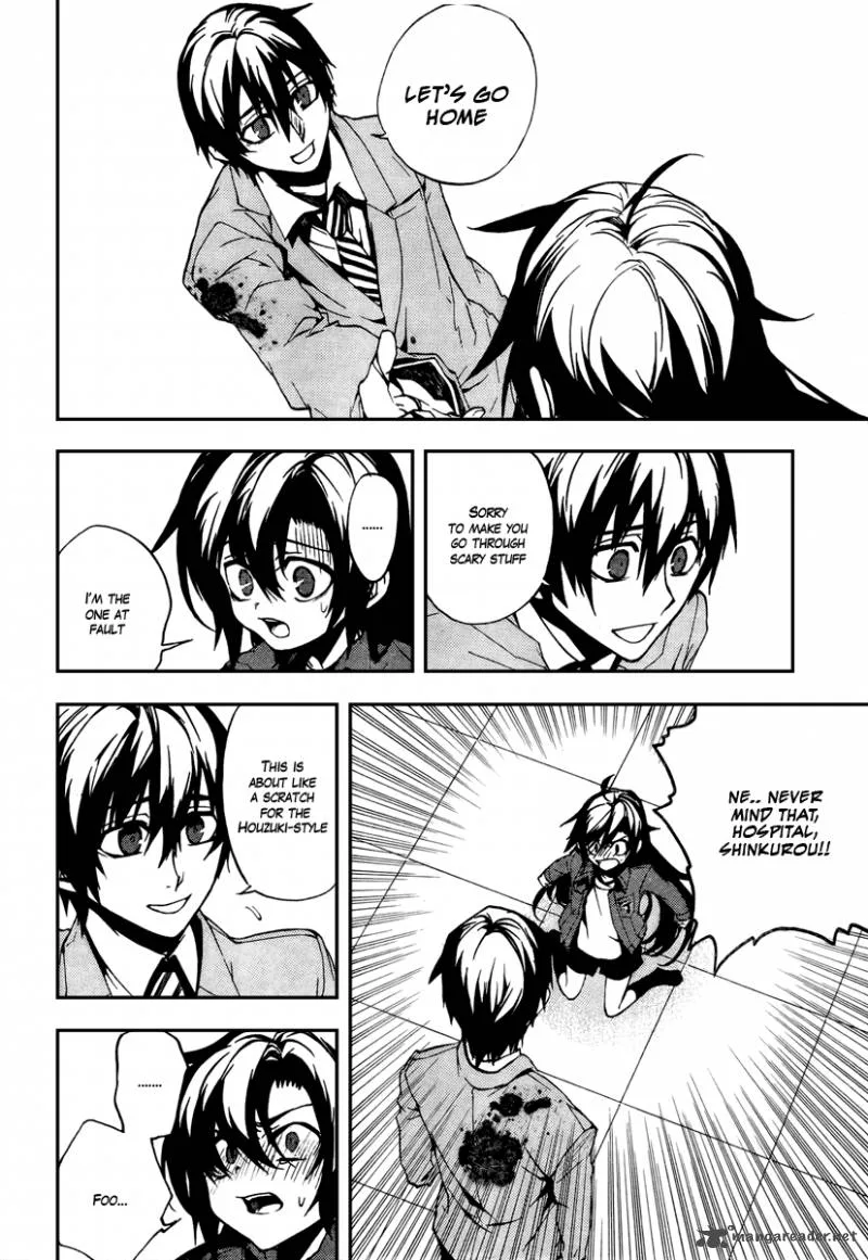 Kure-nai Chapter 11 page 24