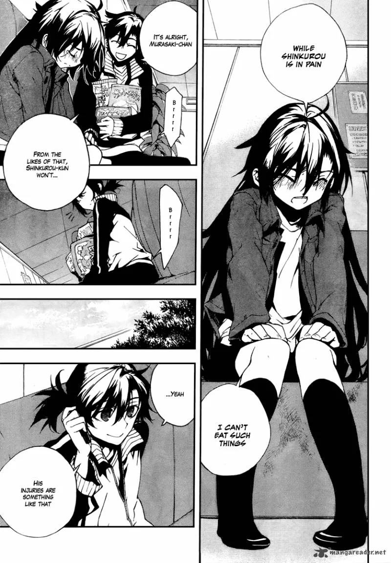 Kure-nai Chapter 11 page 27