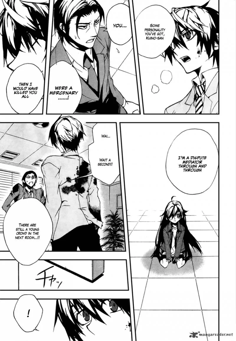 Kure-nai Chapter 11 page 21