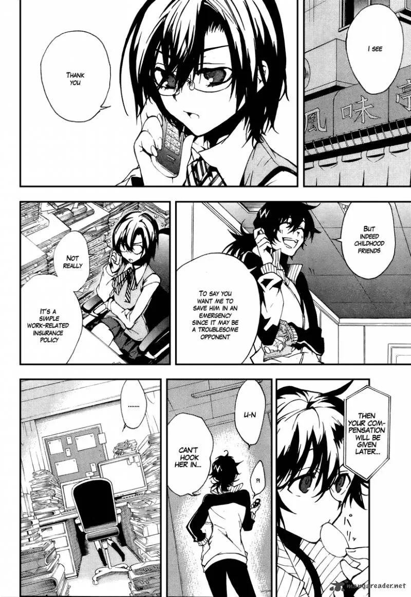 Kure-nai Chapter 11 page 28