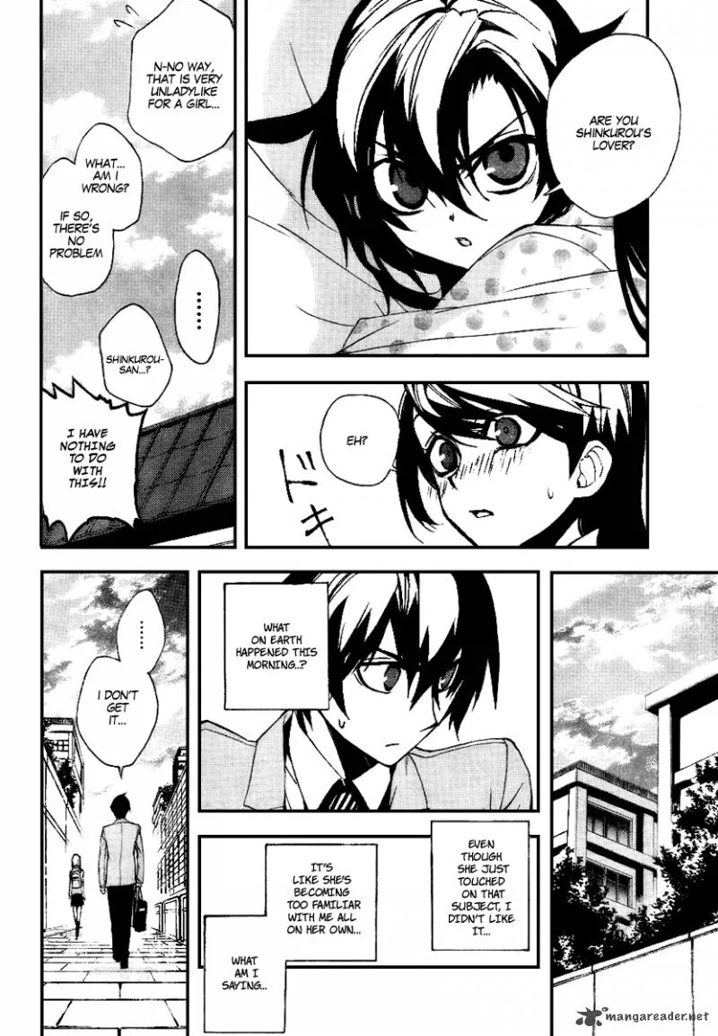 Kure-nai Chapter 12 page 10