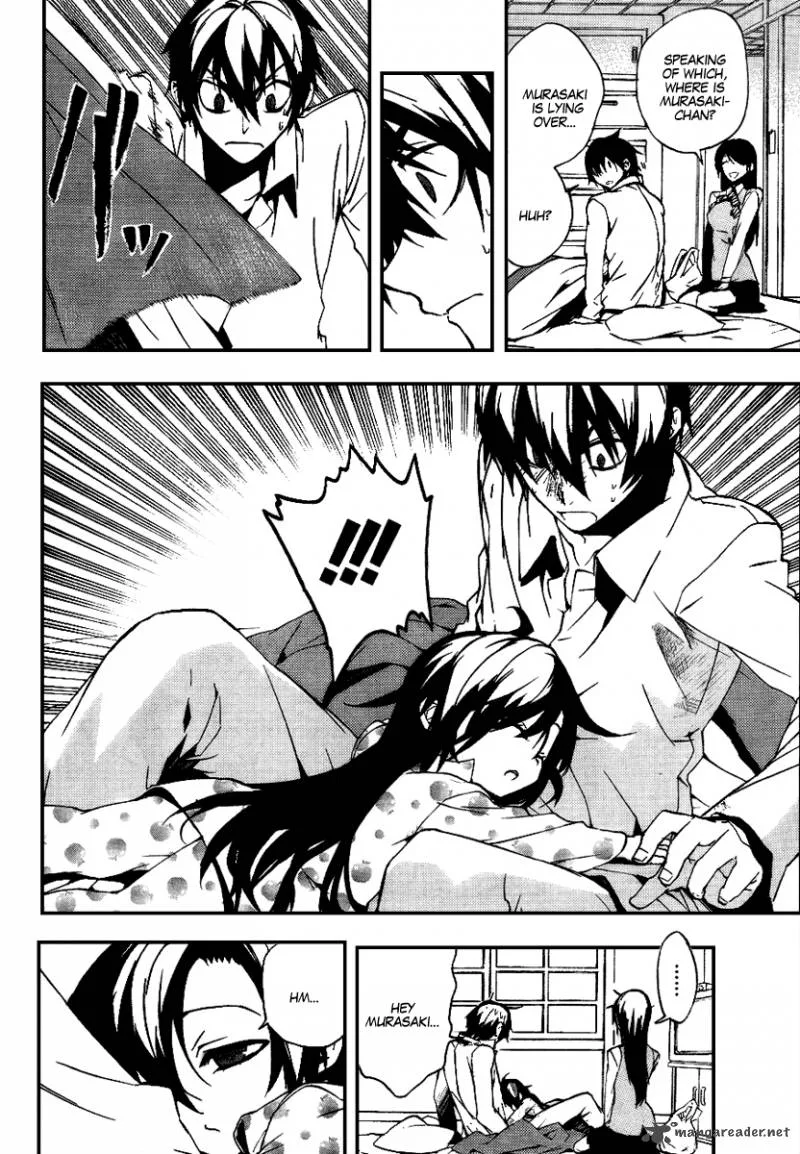 Kure-nai Chapter 12 page 8