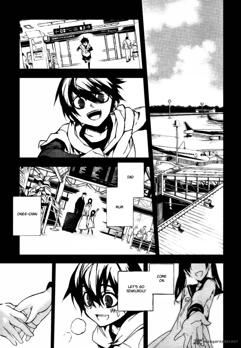 Kure-nai Chapter 12 page 19