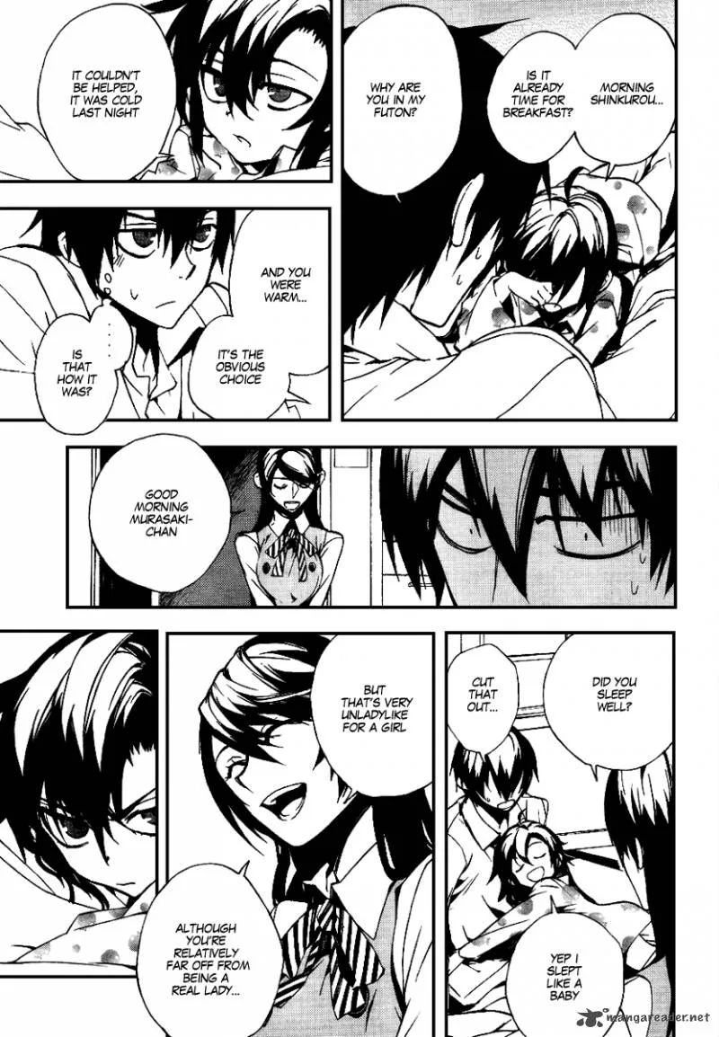 Kure-nai Chapter 12 page 9