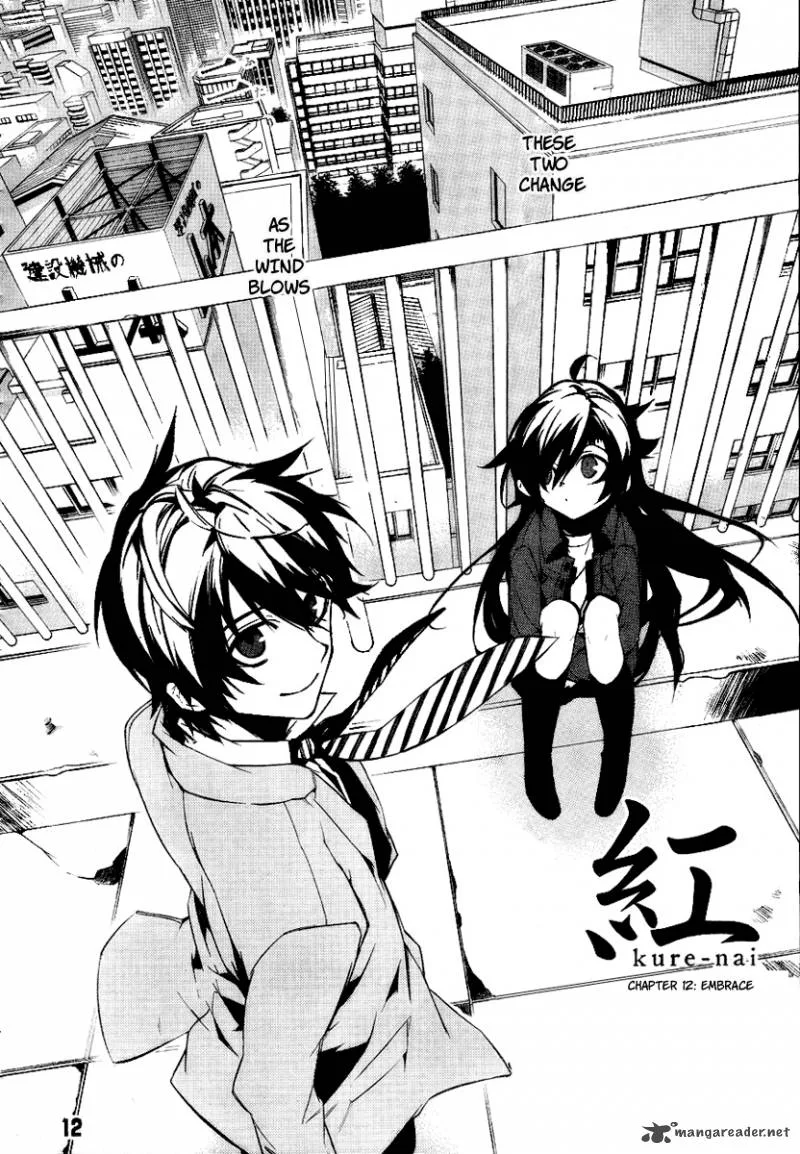 Kure-nai Chapter 12 page 2