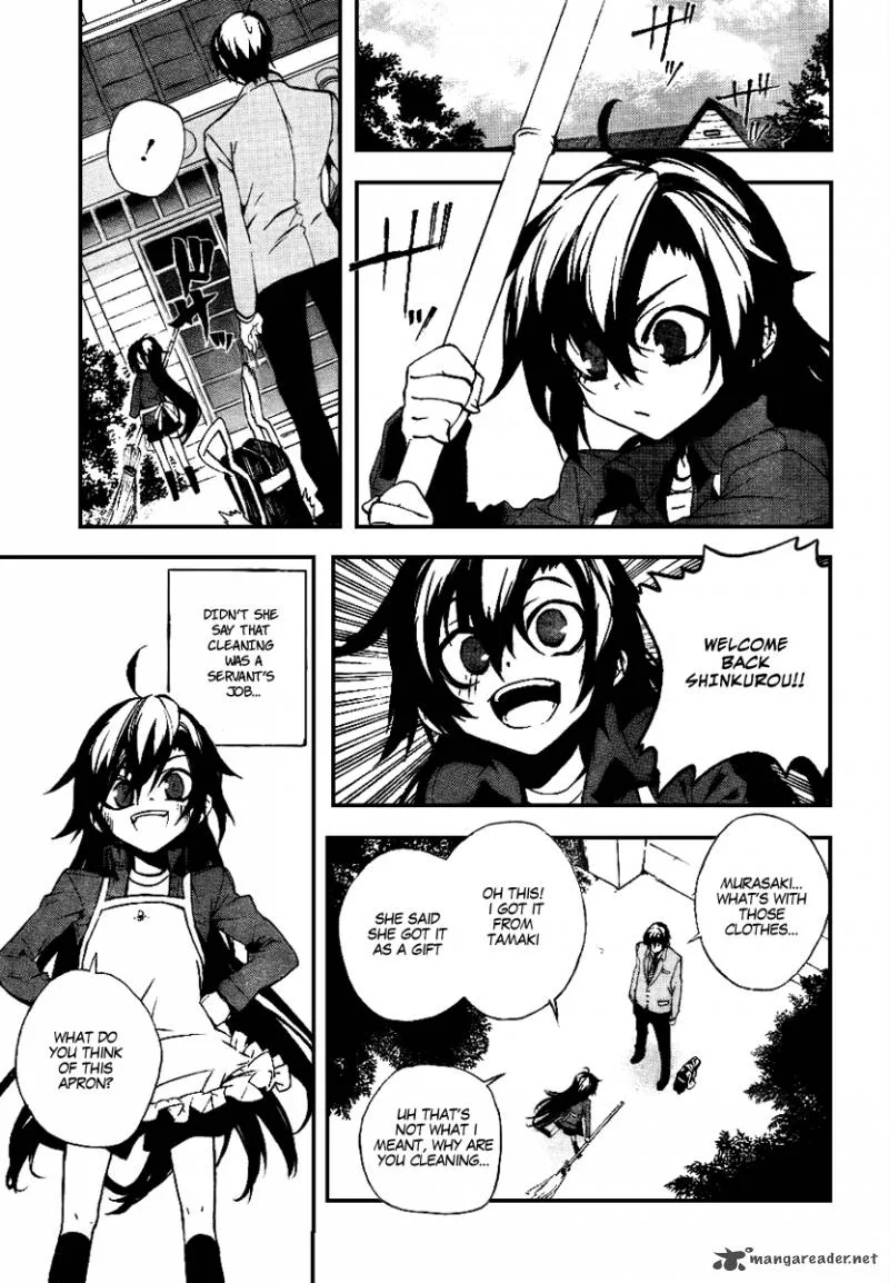 Kure-nai Chapter 12 page 11