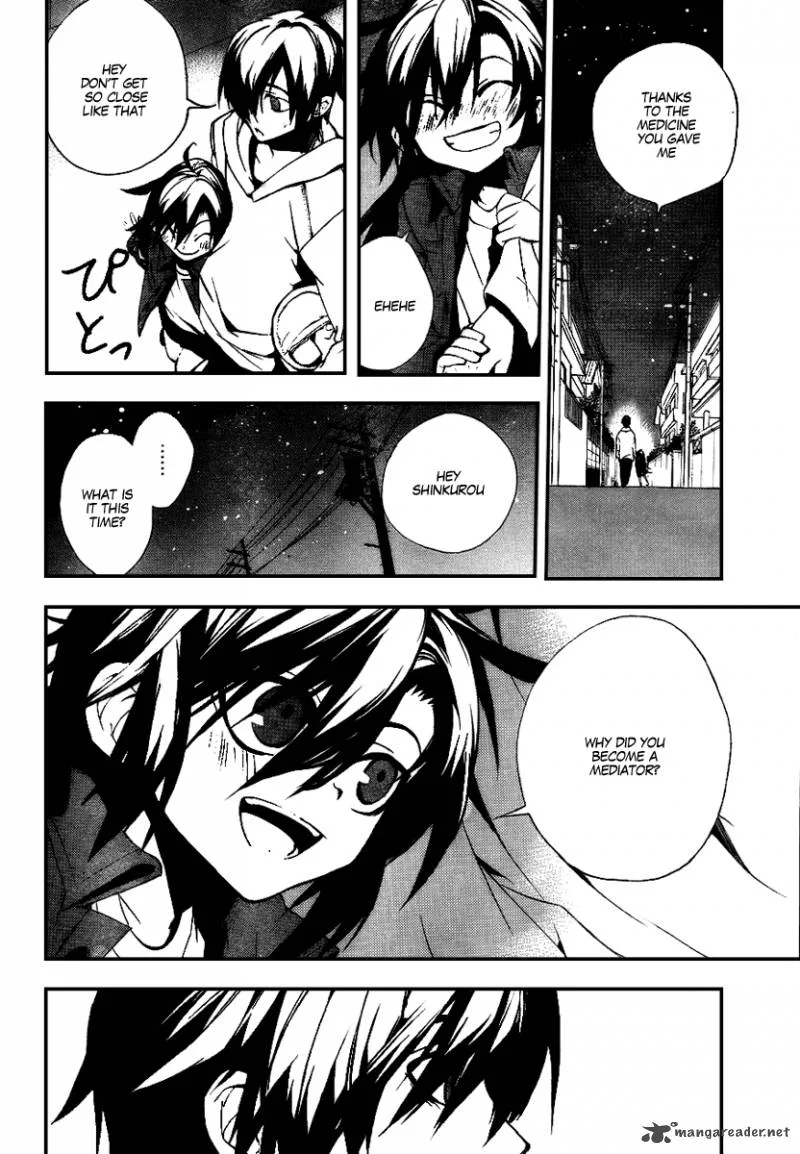 Kure-nai Chapter 12 page 14