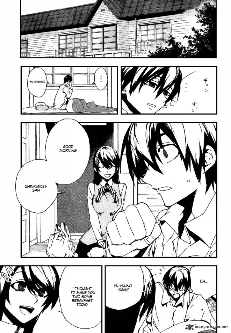 Kure-nai Chapter 12 page 7
