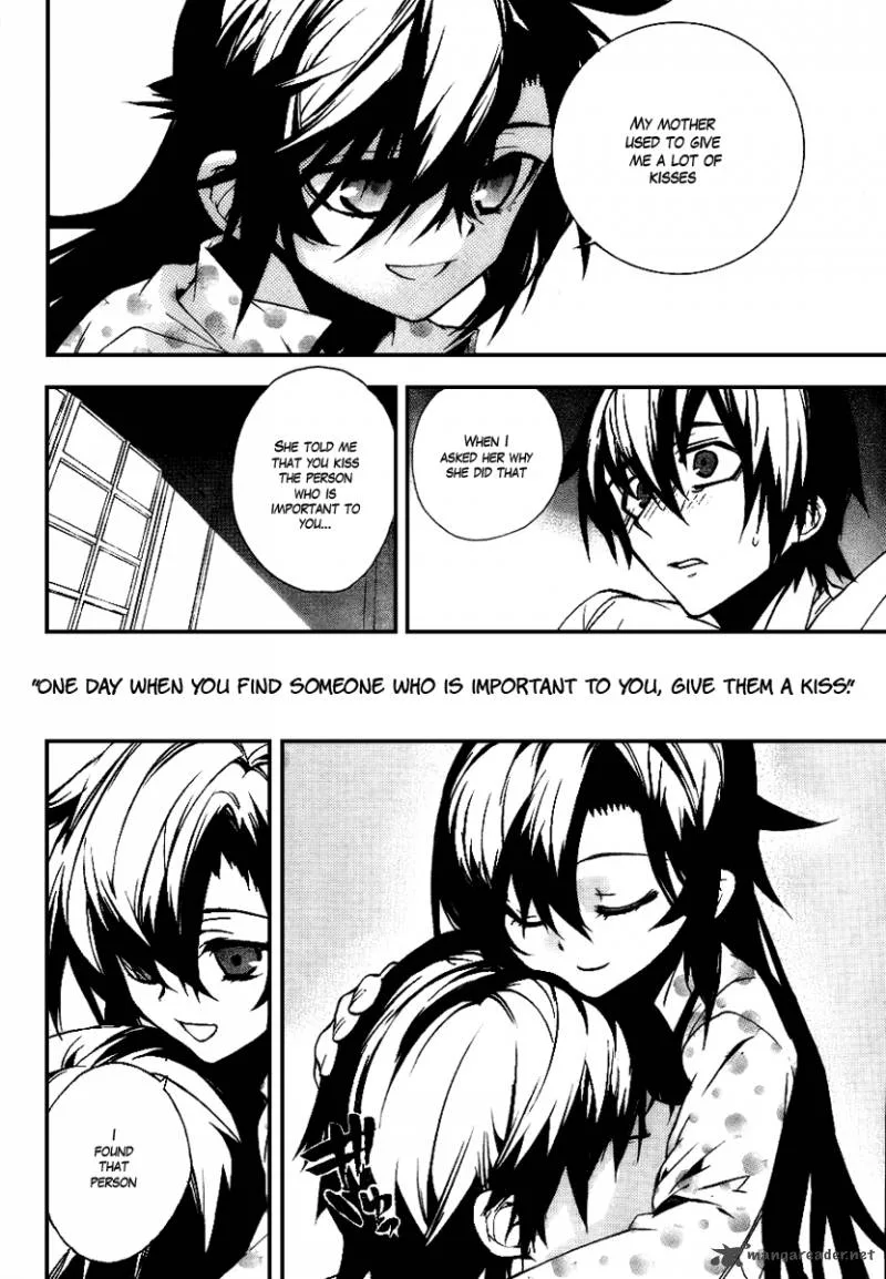 Kure-nai Chapter 12 page 29