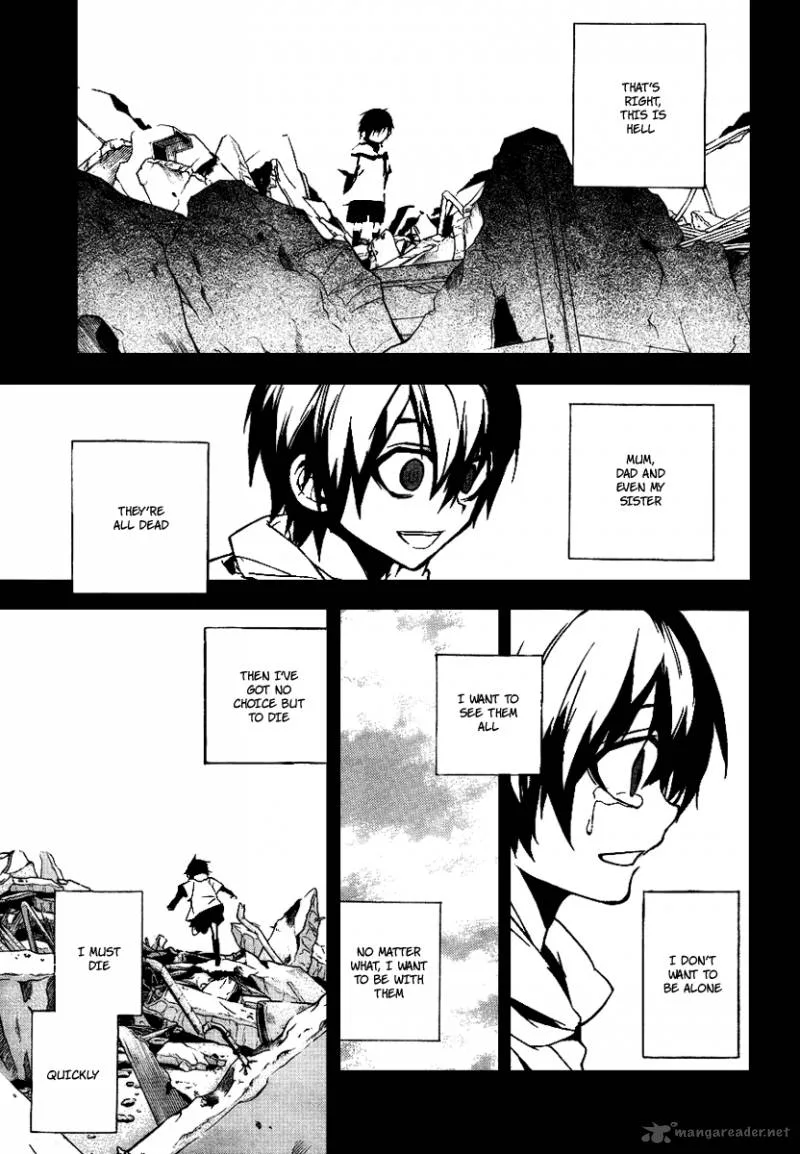 Kure-nai Chapter 12 page 21