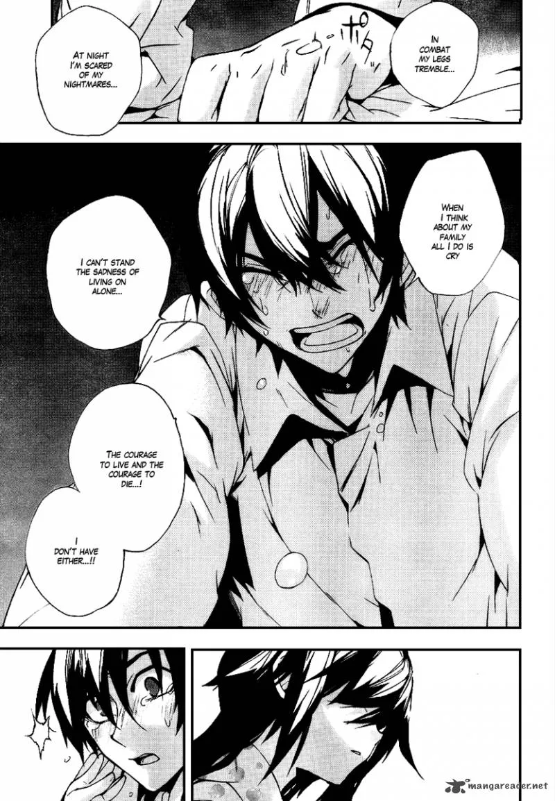 Kure-nai Chapter 12 page 27