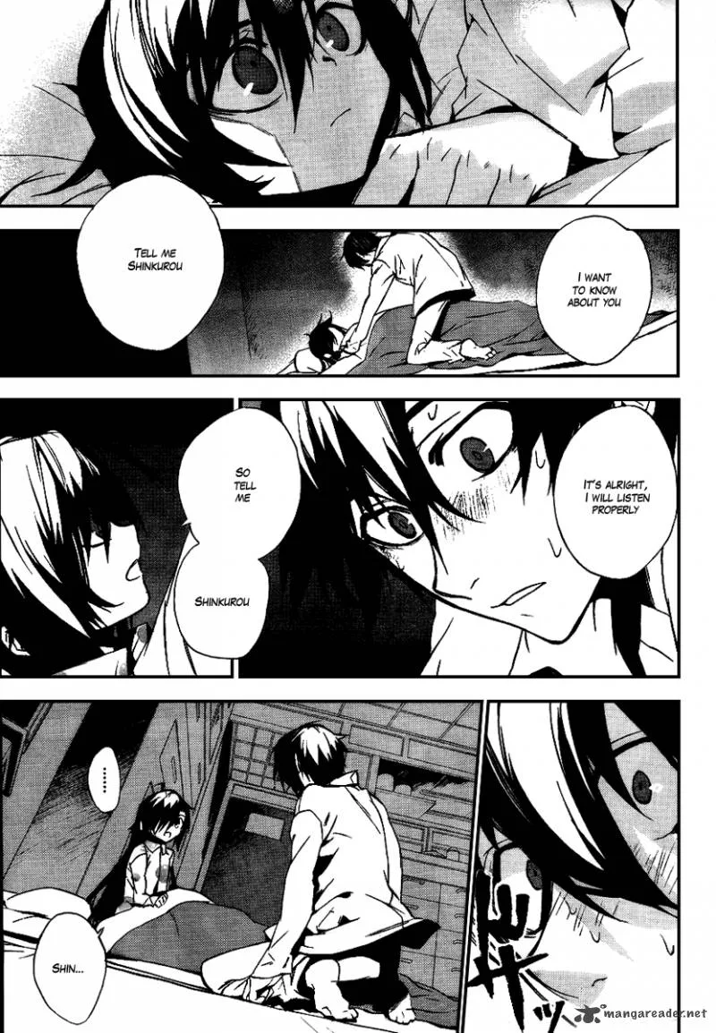 Kure-nai Chapter 12 page 25